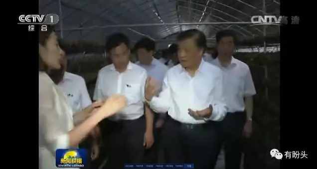 中央政治局常委劉云山書記視察信念集團(tuán)基地